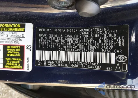 2012 Toyota Corolla S из США, поврежденный, VIN 2T1BU4EE4CC917350